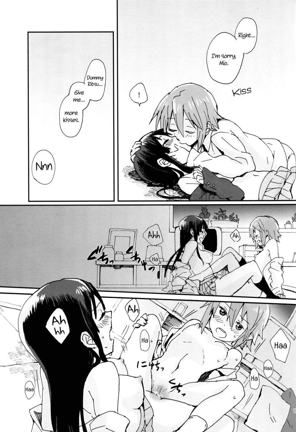 Hentai Manga Comic-Monthly RitsuMio for Adults - Special Edition-Read-16